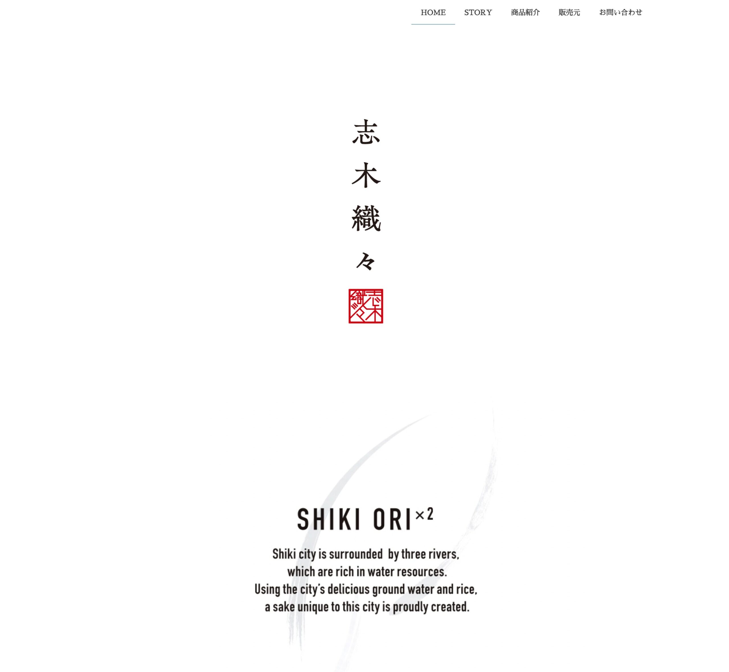 HOME 03 22 2026 11 39 AM