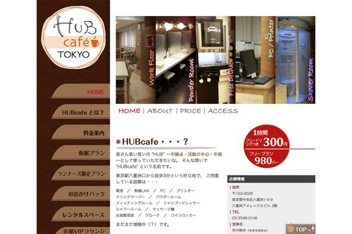 img-hubcafe